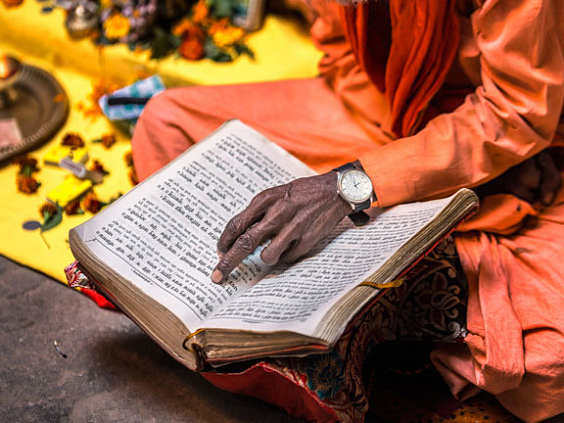 L'Ashtanga Hridaya Samhita est l'un des textes fondamentaux de la médecine ayurvédique